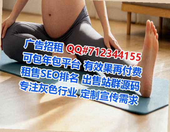 香港代妈物流有限公司